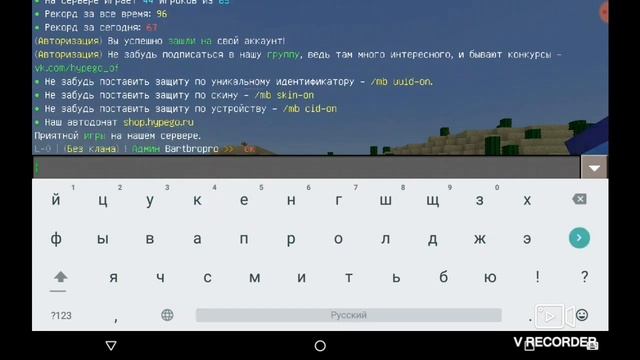 Дали админку 1серия строим базу смотреть онлайн