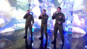 Утро Донбасса. «123 полк» - Фронтовая.