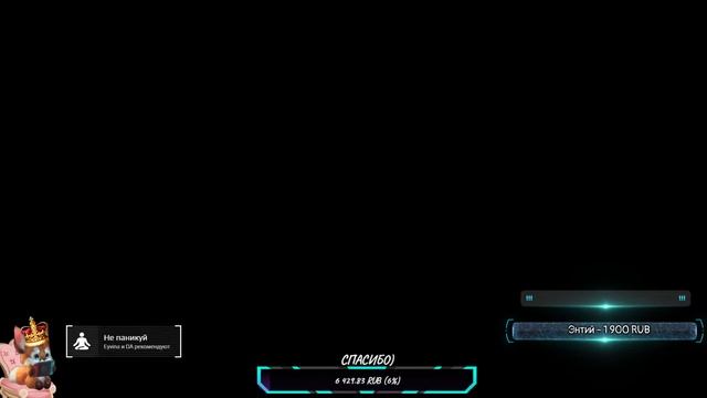 Стрим ApexLegends?Апаем Рейтинг За Лобу ?Сильная Девушка(иногда) Розыгрыш в группе смотреть онлайн