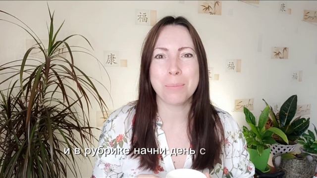 Две рубрики: "Начни день с Богом" ☕  и "Выучи стих из Библии!" Присоединяйтесь! 👍