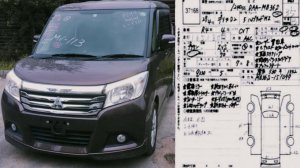 ❗ПРОДАНА❗: Mitsubishi DELICA D:2 HYBRID 2017 год.