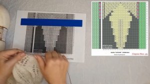 ШАЛЬ НАТАЛИ | Часть 2