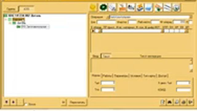 ТехноПро7. Расчёт норм расхода драгоценного металла Ч.1 смотреть онлайн