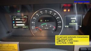 2016 Volvo FM 420 64/84/104R Euro5/EEV Startup