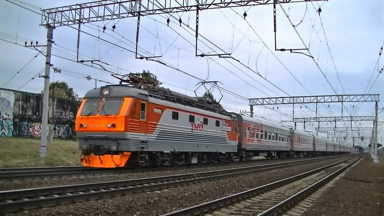 РЖД ЧС2К-900 "Виктор Соколов" с поездом Анапа - Москва смотреть онлайн