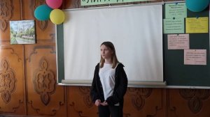 Чашина Елизавета, школа 5 с.  Краснореченский - Сердце голубя