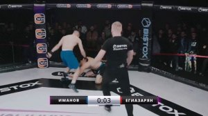 боец получил за сказанные слова, недооценил соперника! Шамистан Иманов vs Альберт Егиазарян