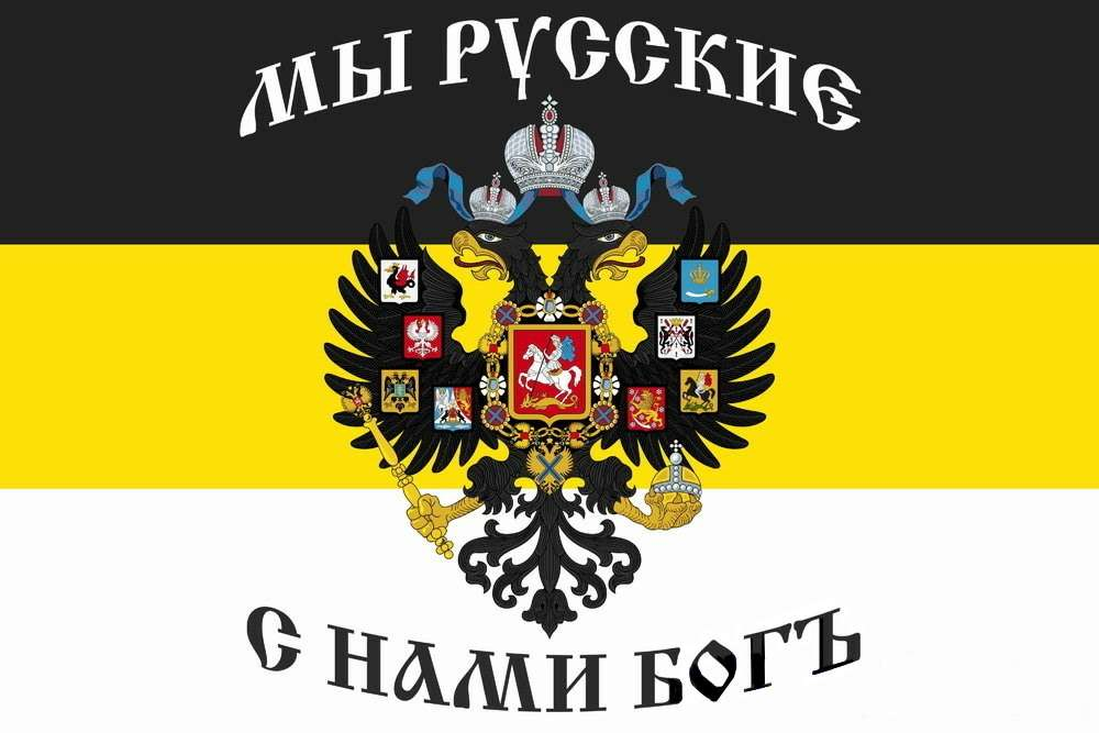 Зачёт по традиционным ценностям