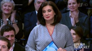 Олимпийские допинг-дневники. Время покажет. Выпуск от 29.11.2017