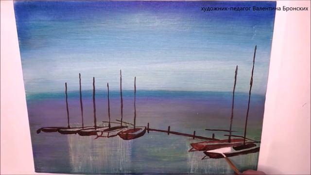 Как нарисовать морской пейзаж | Парусные лодки | Для начинающих #акрил #море #парусники смотреть онлайн