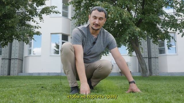 Автоматический полив на готовом участке // Особенности монтажа автополива на уложенном газоне