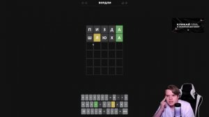 КАША ИГРАЕТ В ЯНДЕКС ИГРЫ #3 | kussia
