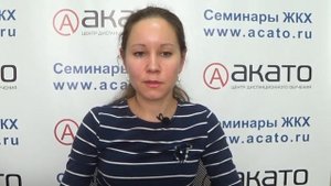 Расчёт объёма потребления коммунальной услуги при непредставлении показаний ИПУ
