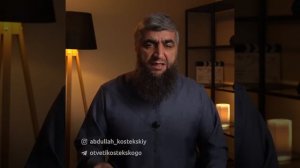 Работа в полиции и росгвардии                                    #Ислам#Коран#Сунна