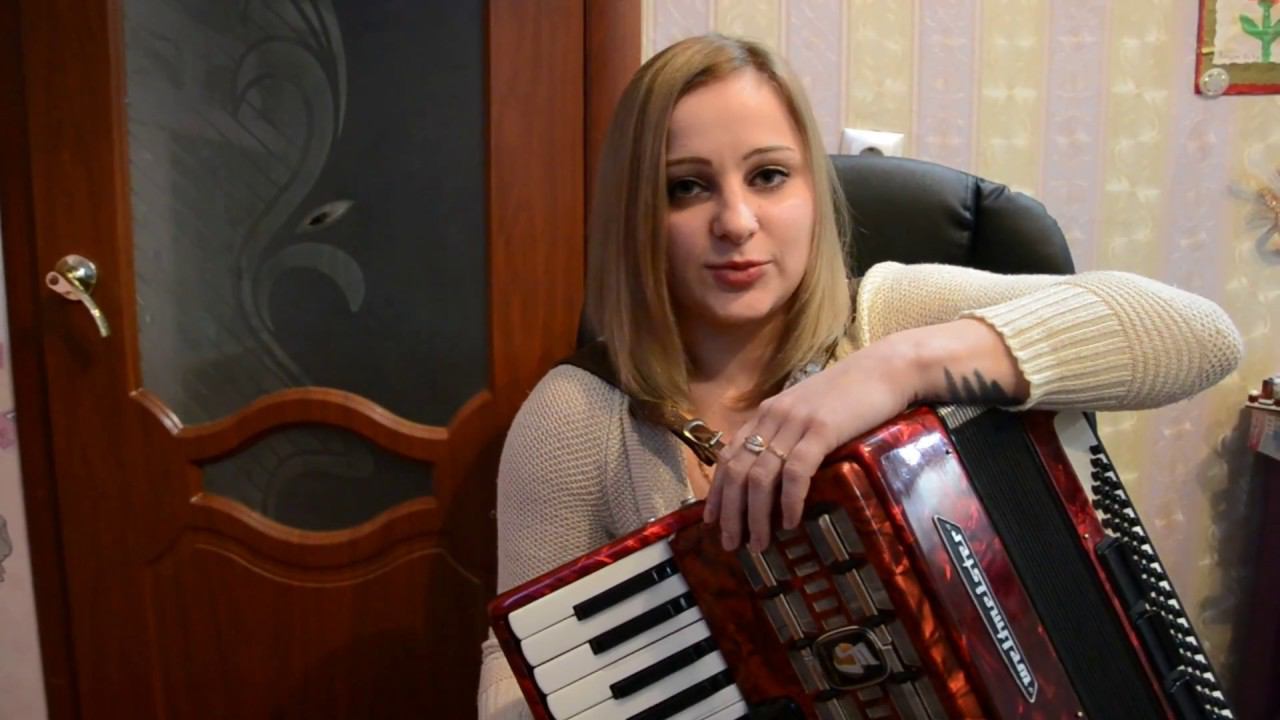 Люба. Отзыв смотреть онлайн