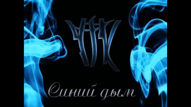 триагрутрика&гуф-только там смотреть онлайн