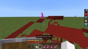 НОВЫЙ МОД РАДУЖНЫЕ ДРУЗЬЯ В МАЙНКРАФТ Rainbow Friends Minecraft Roblox