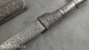 Шашка казачья кавказская образца 1904 г.