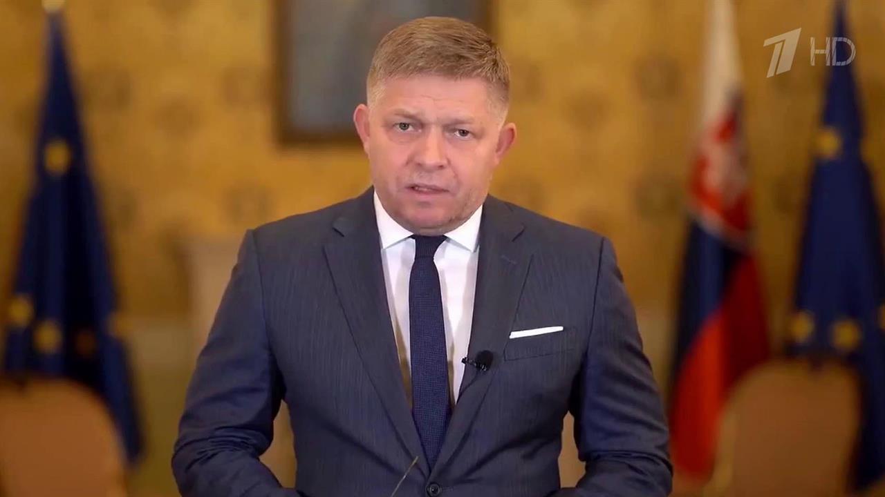 Премьер Словакии: Прекратить конфликт на Украине можно только с помощью диалога