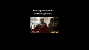 БЕССТЫЖИЕ ЛУЧШЕЕ ИЗ СЕРИАЛА Ч1 #6 shameless best compilation part 1.