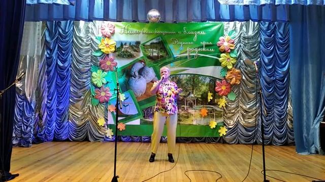 День села Новая Слободка 21 11 2022 смотреть онлайн