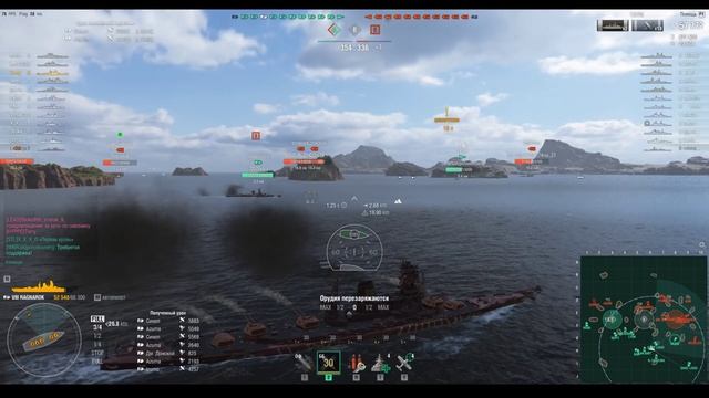 ► КОСМОКОРАБЛИ ► RAGNAROK ► IGNIS PURGATIO - WARHAMMER 40K World of Warships смотреть онлайн