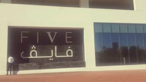 #Five Jumeirah Village #Dubai Hotel  | with 260 pool with Jacuzzis