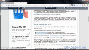 Z   отчет кассового аппарата