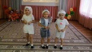 Осенний утренник в старшей-подготовительной группе.2020г