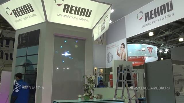 Лазерная проекция на стенде REHAU шоу смотреть онлайн