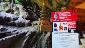 Экскурсияв на Као Сок и Чео Лан .Пещерный Храм. Тайланд, декабрь 2022г.
