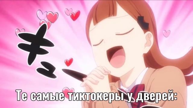 Почему девушки любят шторы...