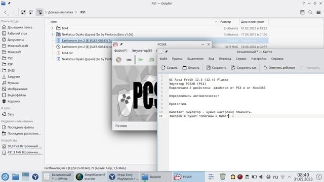 Эмулятор PCSXR (PS1) Подключаем 2 джойстика: джойстик от PS3 и от Xbox360 смотреть онлайн