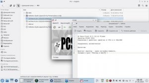 Эмулятор PCSXR (PS1) Подключаем 2 джойстика: джойстик от PS3 и от Xbox360