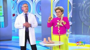 Женское плоскостопие. Жить здорово! Фрагмент выпуска от 29.08.2018