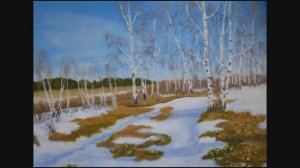 Проталинки. Марина Тохистова.