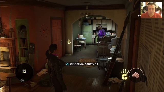 Прохождение Saints Row: The Third - Remastered #2 – Стилпорт, Вот И Я