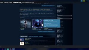 wallpaper Engine как установить обои