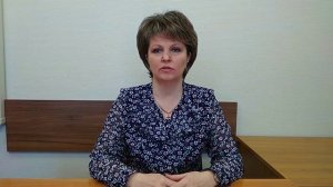 Прожиточный минимум