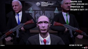 УААА ААА АА АА АА ААА АА ААААА