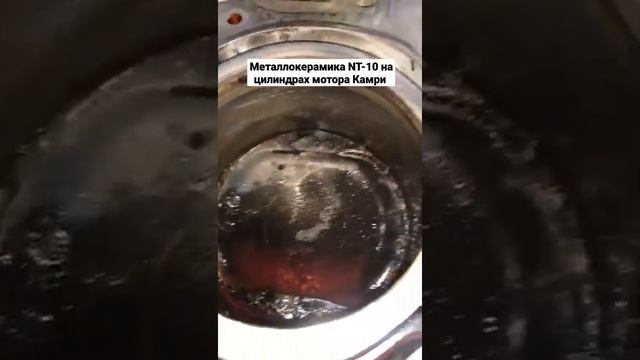 Металлокерамика NT-10 смотреть онлайн