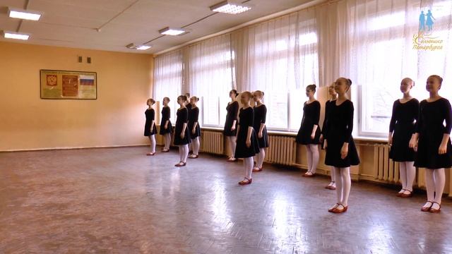 Открытый урок Народный танец в школе Солнышко Петербурга смотреть онлайн