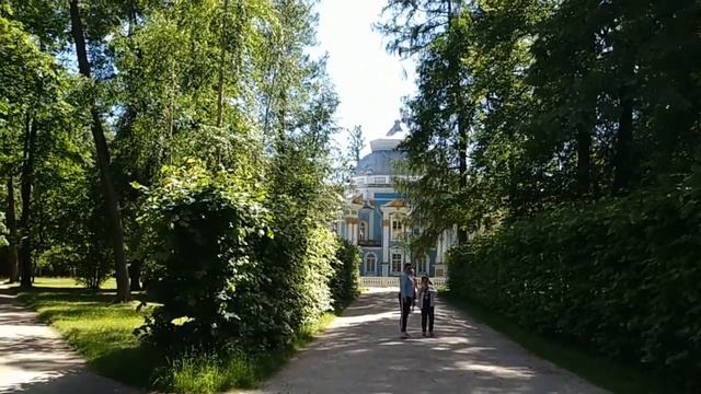 Екатерининский Парк и Дворец.