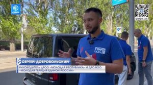 Добровольцы из ДНР разбирают завалы в Курске и раздают гумпомощь жителям!