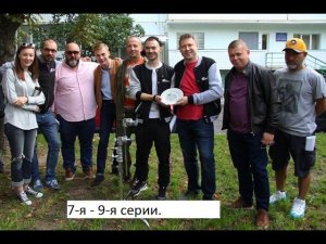 Сериал «Вспышка» 7 я   9 я серии  Анонс