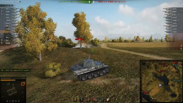 Пантера 1 смотреть онлайн