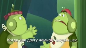 Муд Лунтик #1 "Мила Сходит с Ума! "