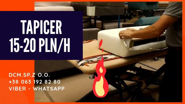 Работа в Польше - Тапице/Tapicer - Sab.corporation смотреть онлайн