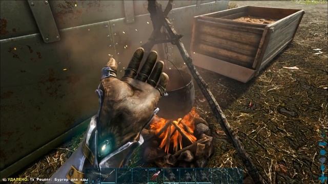 ARK: SURVIVAL EVOLVED - КАК ДЕЛАТЬ СВОИ РЕЦЕПТЫ, ОБЗОР КУЛИНАРИИ В АРК + РОЗЫГРЫШ НА СЕРВЕРЕ! смотреть онлайн