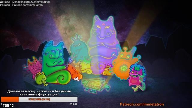 Полуночники: Мандалорец и д.р. (18+) смотреть онлайн